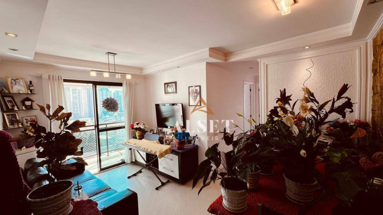 Apartamento com 2 Quartos à Venda, 60 m² em Tatuapé - São Paulo