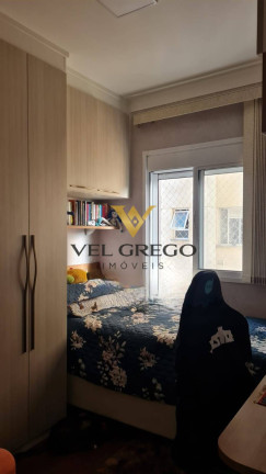 Imagem Apartamento com 2 Quartos à Venda, 51 m² em Taboão - São Bernardo Do Campo Imagem Apartamento com 2 Quartos à Venda, 51 m² em Taboão - São Bernardo Do Campo
