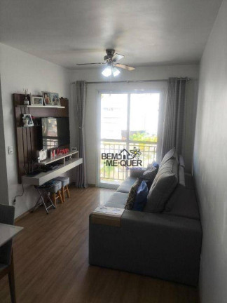 Imagem Apartamento com 2 Quartos à Venda, 49 m² em Jardim íris - São Paulo Imagem Apartamento com 2 Quartos à Venda, 49 m² em Jardim íris - São Paulo