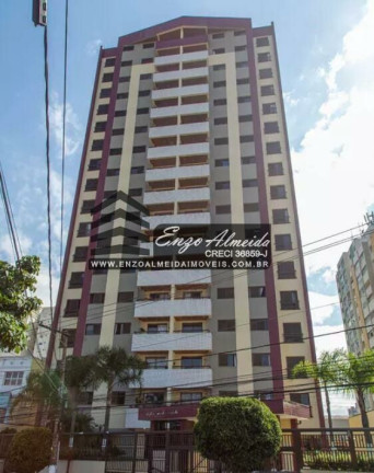 Imagem Apartamento com 3 Quartos à Venda, 96 m² em Mooca - São Paulo Imagem Apartamento com 3 Quartos à Venda, 96 m² em Mooca - São Paulo