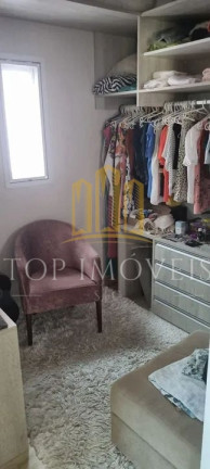 Imagem Sobrado com 4 Quartos à Venda, 253 m² em Urbanova - São José Dos Campos Imagem Sobrado com 4 Quartos à Venda, 253 m² em Urbanova - São José Dos Campos