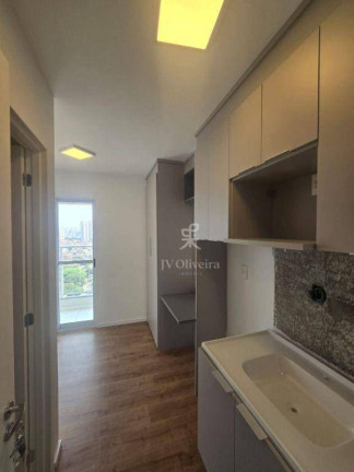 Imagem Studio com 1 Quarto à Venda, 15 m² em Vila Sônia - São Paulo Imagem Studio com 1 Quarto à Venda, 15 m² em Vila Sônia - São Paulo