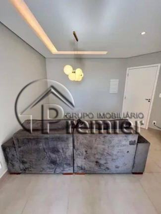 Imagem Apartamento com 2 Quartos à Venda, 57 m² em Jardim Bela Vista - Indaiatuba Imagem Apartamento com 2 Quartos à Venda, 57 m² em Jardim Bela Vista - Indaiatuba