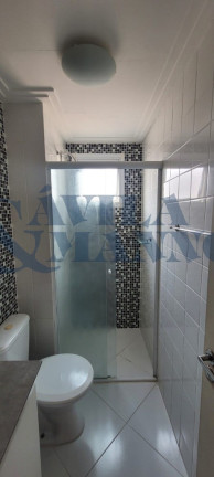 Imagem Apartamento com 2 Quartos para Alugar, 50 m² em Mooca - São Paulo Imagem Apartamento com 2 Quartos para Alugar, 50 m² em Mooca - São Paulo