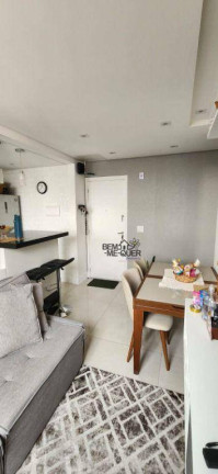 Imagem Apartamento com 2 Quartos à Venda, 50 m² em Jardim íris - São Paulo Imagem Apartamento com 2 Quartos à Venda, 50 m² em Jardim íris - São Paulo