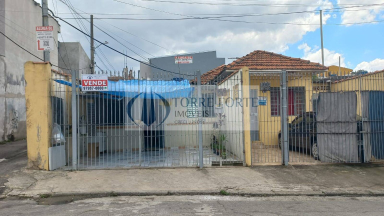 Imagem Terreno à Venda, 250 m² em Vila Diva (zona Leste) - São Paulo Imagem Terreno à Venda, 250 m² em Vila Diva (zona Leste) - São Paulo