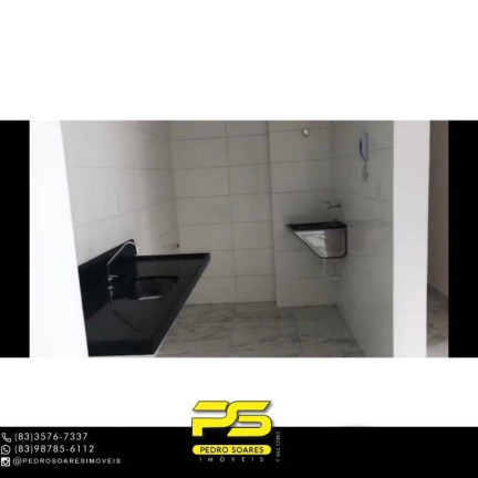 Imagem Apartamento com 2 Quartos à Venda, 57 m² em Intermares - Cabedelo Imagem Apartamento com 2 Quartos à Venda, 57 m² em Intermares - Cabedelo