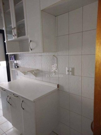Imagem Apartamento com 2 Quartos à Venda, 77 m² em Vila Sônia - São Paulo Imagem Apartamento com 2 Quartos à Venda, 77 m² em Vila Sônia - São Paulo