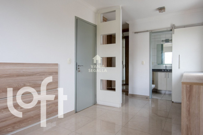 Imagem Apartamento com 2 Quartos à Venda, 79 m² em Barra Funda - São Paulo Imagem Apartamento com 2 Quartos à Venda, 79 m² em Barra Funda - São Paulo