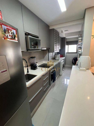 Imagem Apartamento com 2 Quartos à Venda, 67 m² em Barra Funda - São Paulo Imagem Apartamento com 2 Quartos à Venda, 67 m² em Barra Funda - São Paulo
