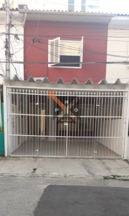 Imagem Casa com 3 Quartos para Alugar, 160 m² em Itaim Bibi - São Paulo Imagem Casa com 3 Quartos para Alugar, 160 m² em Itaim Bibi - São Paulo
