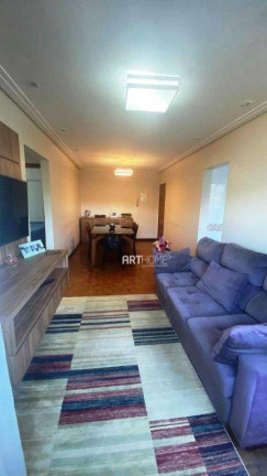 Imagem Apartamento com 2 Quartos à Venda, 75 m² em Rudge Ramos - São Bernardo Do Campo Imagem Apartamento com 2 Quartos à Venda, 75 m² em Rudge Ramos - São Bernardo Do Campo