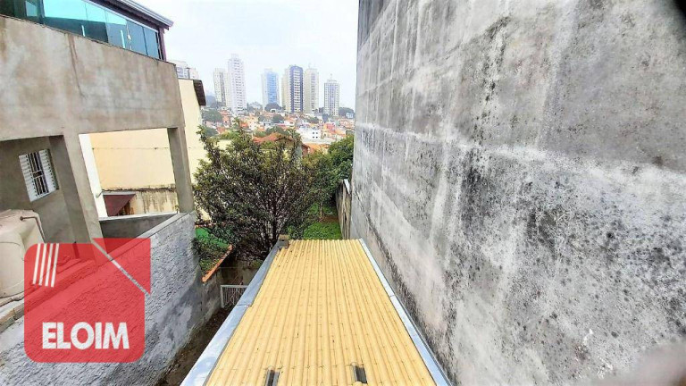 Imagem Sobrado com 2 Quartos à Venda, 151 m² em Vila Romana - São Paulo Imagem Sobrado com 2 Quartos à Venda, 151 m² em Vila Romana - São Paulo