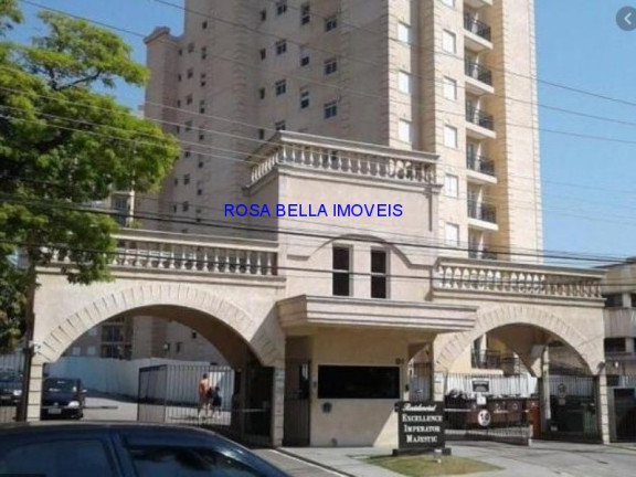 Imagem Apartamento com 2 Quartos à Venda, 54 m² em Vila Nova Esperia - Jundiaí Imagem Apartamento com 2 Quartos à Venda, 54 m² em Vila Nova Esperia - Jundiaí