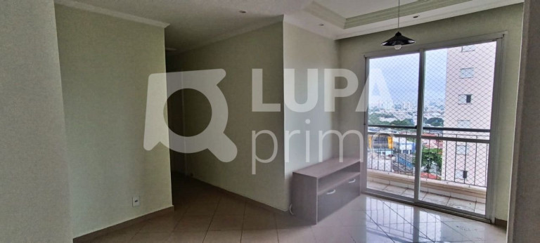 Apartamento com 2 Quartos à Venda, 50 m² em Vila Maria - São Paulo