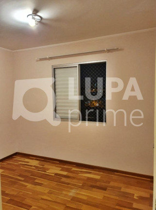 Imagem Apartamento com 2 Quartos à Venda, 59 m² em Vila Gustavo - São Paulo Imagem Apartamento com 2 Quartos à Venda, 59 m² em Vila Gustavo - São Paulo
