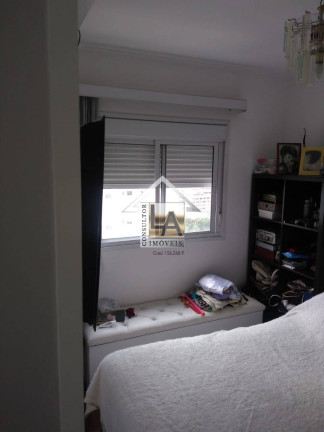 Imagem Apartamento com 3 Quartos à Venda, 100 m² em Santo Amaro - São Paulo Imagem Apartamento com 3 Quartos à Venda, 100 m² em Santo Amaro - São Paulo