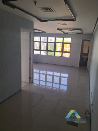 Imagem Sala Comercial à Venda, 50 m² em Moema - São Paulo Imagem Sala Comercial à Venda, 50 m² em Moema - São Paulo