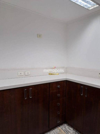 Imagem Sala Comercial à Venda ou Locação, 122 m² em Vila Prudente - São Paulo Imagem Sala Comercial à Venda ou Locação, 122 m² em Vila Prudente - São Paulo