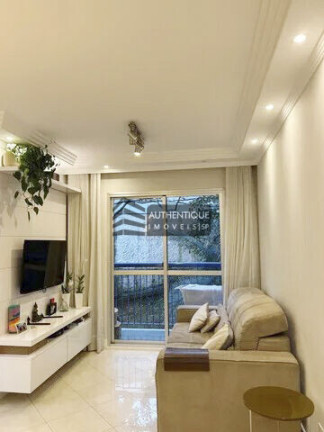 Imagem Apartamento com 2 Quartos à Venda, 58 m² em Vila Mariana - São Paulo Imagem Apartamento com 2 Quartos à Venda, 58 m² em Vila Mariana - São Paulo