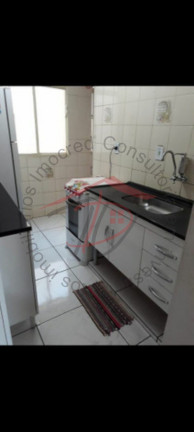 Imagem Imóvel com 2 Quartos à Venda, 48 m² em Conjunto Habitacional Campinas H - Campinas Imagem Imóvel com 2 Quartos à Venda, 48 m² em Conjunto Habitacional Campinas H - Campinas