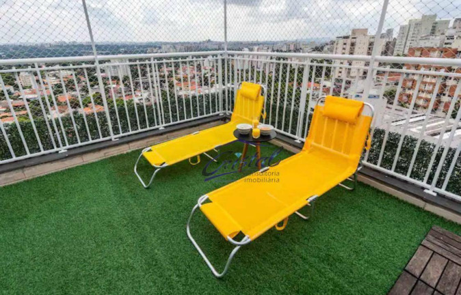 Imagem Imóvel com 1 Quarto à Venda ou Locação, 74 m² em Sumarezinho - São Paulo Imagem Imóvel com 1 Quarto à Venda ou Locação, 74 m² em Sumarezinho - São Paulo