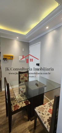 Imagem Apartamento com 2 Quartos à Venda, 60 m² em Jardim Prudência - São Paulo Imagem Apartamento com 2 Quartos à Venda, 60 m² em Jardim Prudência - São Paulo