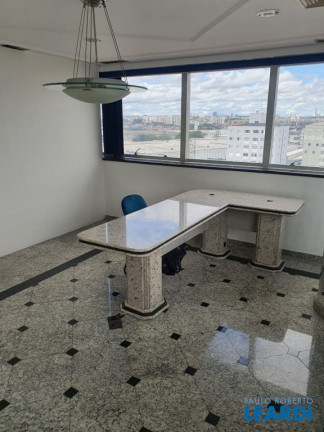 Imagem Sala Comercial à Venda, 86 m² em Centro - São Caetano Do Sul Imagem Sala Comercial à Venda, 86 m² em Centro - São Caetano Do Sul
