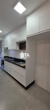 Imagem Imóvel com 2 Quartos à Venda, 83 m² em Parque Industrial - Campinas