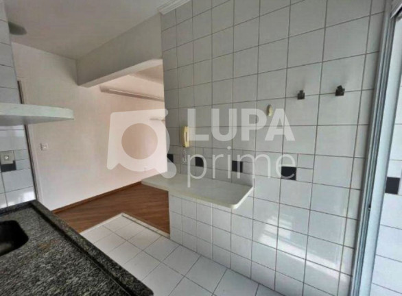 Imagem Apartamento com 2 Quartos para Alugar, 48 m² em Pinheiros - São Paulo