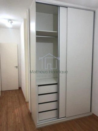 Imagem Apartamento com 2 Quartos à Venda, 55 m² em Vila Municipal - Jundiaí Imagem Apartamento com 2 Quartos à Venda, 55 m² em Vila Municipal - Jundiaí