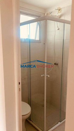 Imagem Apartamento com 2 Quartos à Venda, 47 m² em Capuava - Valinhos Imagem Apartamento com 2 Quartos à Venda, 47 m² em Capuava - Valinhos