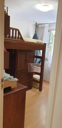 Imagem Apartamento com 2 Quartos à Venda, 67 m² em Vila Olímpia - São Paulo Imagem Apartamento com 2 Quartos à Venda, 67 m² em Vila Olímpia - São Paulo