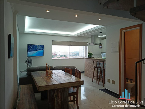 Imagem Apartamento com 2 Quartos à Venda, 111 m² em Estuário - Santos Imagem Apartamento com 2 Quartos à Venda, 111 m² em Estuário - Santos