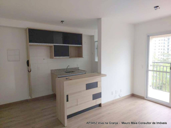 Imagem Apartamento com 2 Quartos à Venda, 52 m² em Jardim Parque Morumbi - São Paulo Imagem Apartamento com 2 Quartos à Venda, 52 m² em Jardim Parque Morumbi - São Paulo