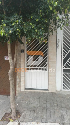 Imagem Casa com 1 Quarto para Alugar, 49 m² em Centro  - Diadema