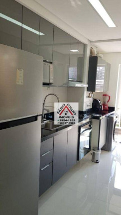 Imagem Apartamento com 2 Quartos à Venda, 61 m² em Vila Isa - São Paulo Imagem Apartamento com 2 Quartos à Venda, 61 m² em Vila Isa - São Paulo