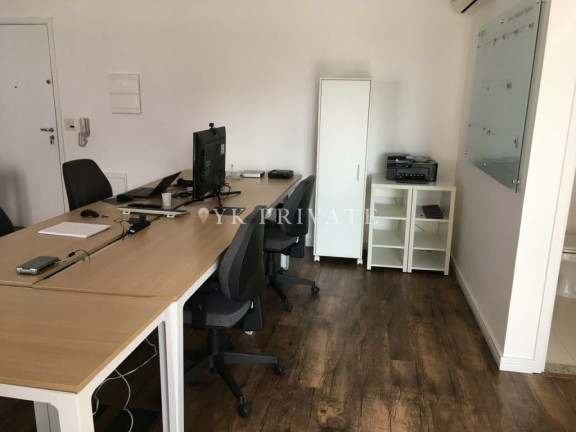 Imagem Sala Comercial à Venda, 40 m² em Barra Funda - São Paulo Imagem Sala Comercial à Venda, 40 m² em Barra Funda - São Paulo