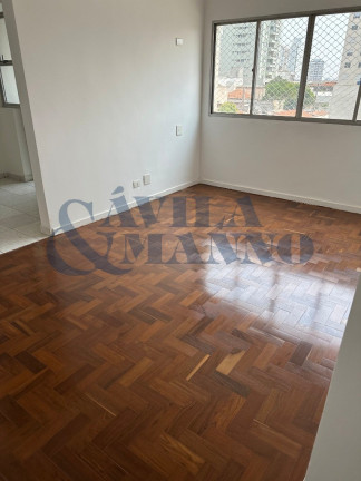 Imagem Apartamento com 2 Quartos à Venda, 62 m² em Mooca - São Paulo Imagem Apartamento com 2 Quartos à Venda, 62 m² em Mooca - São Paulo