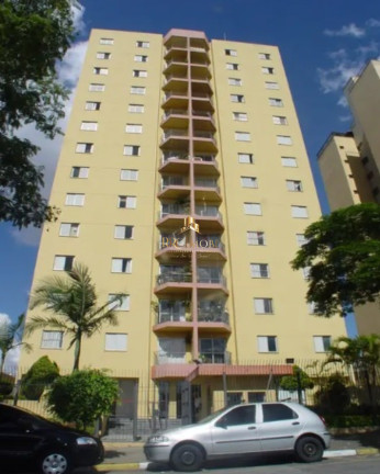 Imagem Apartamento com 2 Quartos à Venda, 58 m² em Vila Santa Catarina - São Paulo