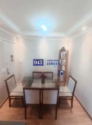 Imagem Apartamento com 2 Quartos à Venda, 55 m² em Nova Olinda - Londrina Imagem Apartamento com 2 Quartos à Venda, 55 m² em Nova Olinda - Londrina