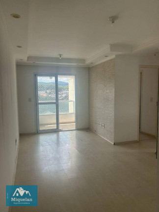 Imagem Apartamento com 2 Quartos à Venda, 58 m² em Lauzane Paulista - São Paulo Imagem Apartamento com 2 Quartos à Venda, 58 m² em Lauzane Paulista - São Paulo