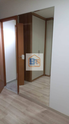 Imagem Apartamento com 2 Quartos à Venda, 59 m² em Jaraguá - São Paulo Imagem Apartamento com 2 Quartos à Venda, 59 m² em Jaraguá - São Paulo