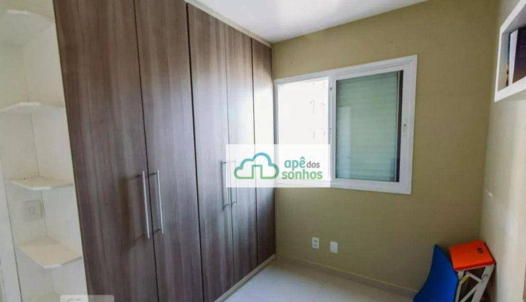 Imagem Apartamento com 2 Quartos à Venda, 62 m² em Barra Funda - São Paulo Imagem Apartamento com 2 Quartos à Venda, 62 m² em Barra Funda - São Paulo