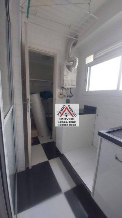 Imagem Apartamento com 3 Quartos à Venda, 120 m² em Jardim Marajoara - São Paulo Imagem Apartamento com 3 Quartos à Venda, 120 m² em Jardim Marajoara - São Paulo
