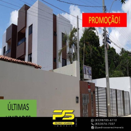 Imagem Apartamento com 2 Quartos à Venda, 51 m² em Portal Do Sol - João Pessoa
