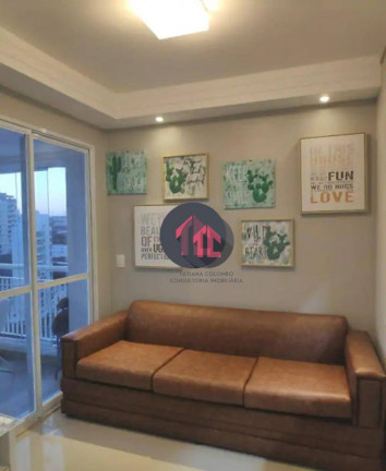 Imagem Apartamento com 1 Quarto à Venda, 40 m² em Vila Itapura - Campinas Imagem Apartamento com 1 Quarto à Venda, 40 m² em Vila Itapura - Campinas