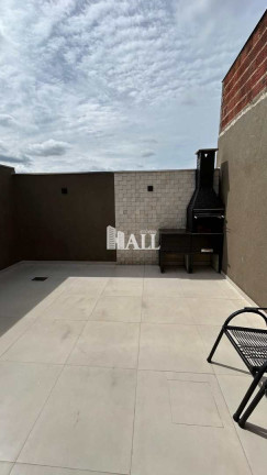 Imagem Casa com 2 Quartos à Venda, 55 m² em Morada Dos Ipês - São José Do Rio Preto Imagem Casa com 2 Quartos à Venda, 55 m² em Morada Dos Ipês - São José Do Rio Preto