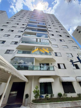 Imagem Apartamento com 3 Quartos à Venda, 130 m² em Saude - São Paulo Imagem Apartamento com 3 Quartos à Venda, 130 m² em Saude - São Paulo
