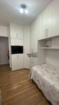 Imagem Apartamento com 3 Quartos à Venda, 74 m² em Vila Mangalot - São Paulo Imagem Apartamento com 3 Quartos à Venda, 74 m² em Vila Mangalot - São Paulo